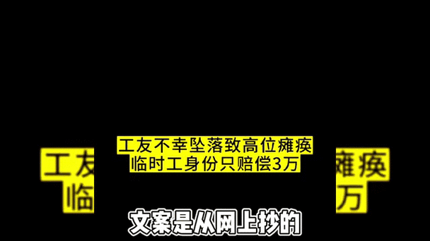 反差婊黑料背后隐藏的正能量爆料揭秘