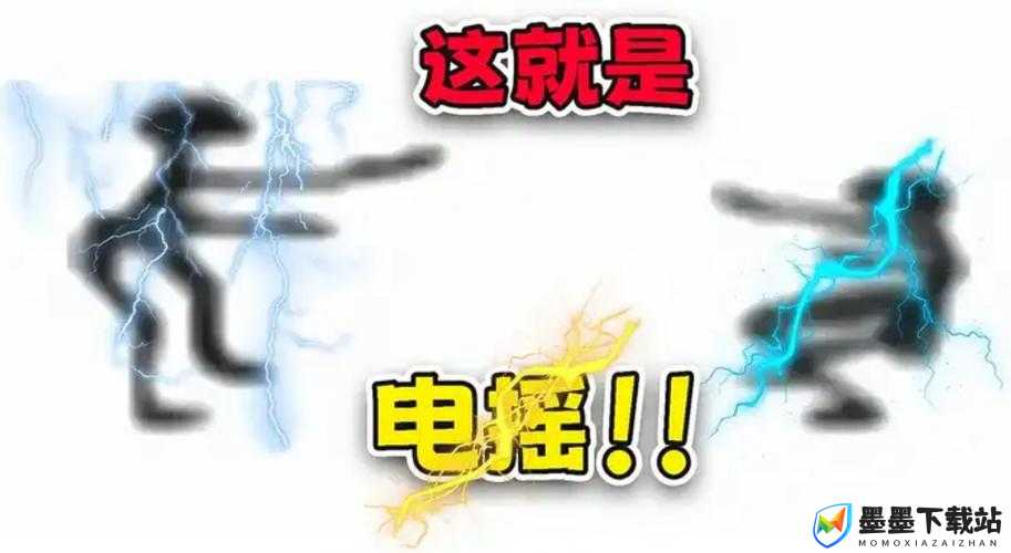 电摇嘲讽，解锁网络鬼畜文化新篇章，又一风靡全网的创意力作