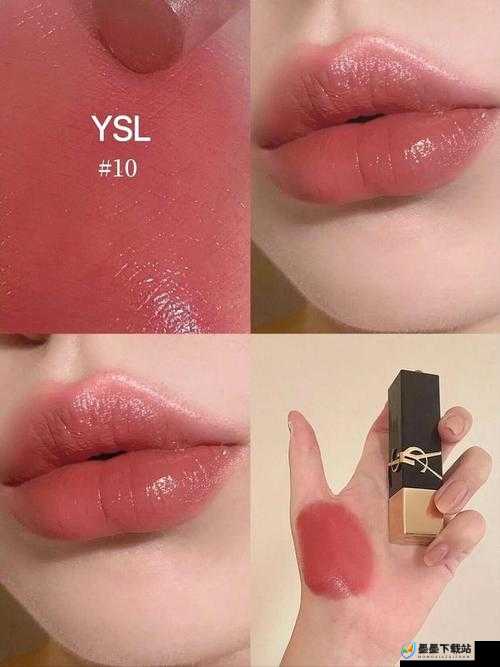 YSL 水蜜桃 1174 不会卡顿真的太棒了效果超赞