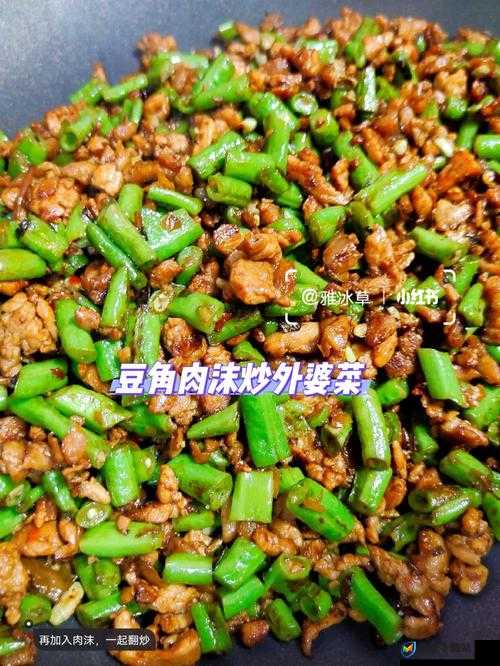 在厨房就等不及了：美食当前实在难以忍耐