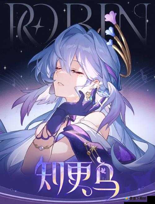 崩坏星穹铁道角色CV深度揭秘，探索声音背后的非凡创意与奇妙旅程