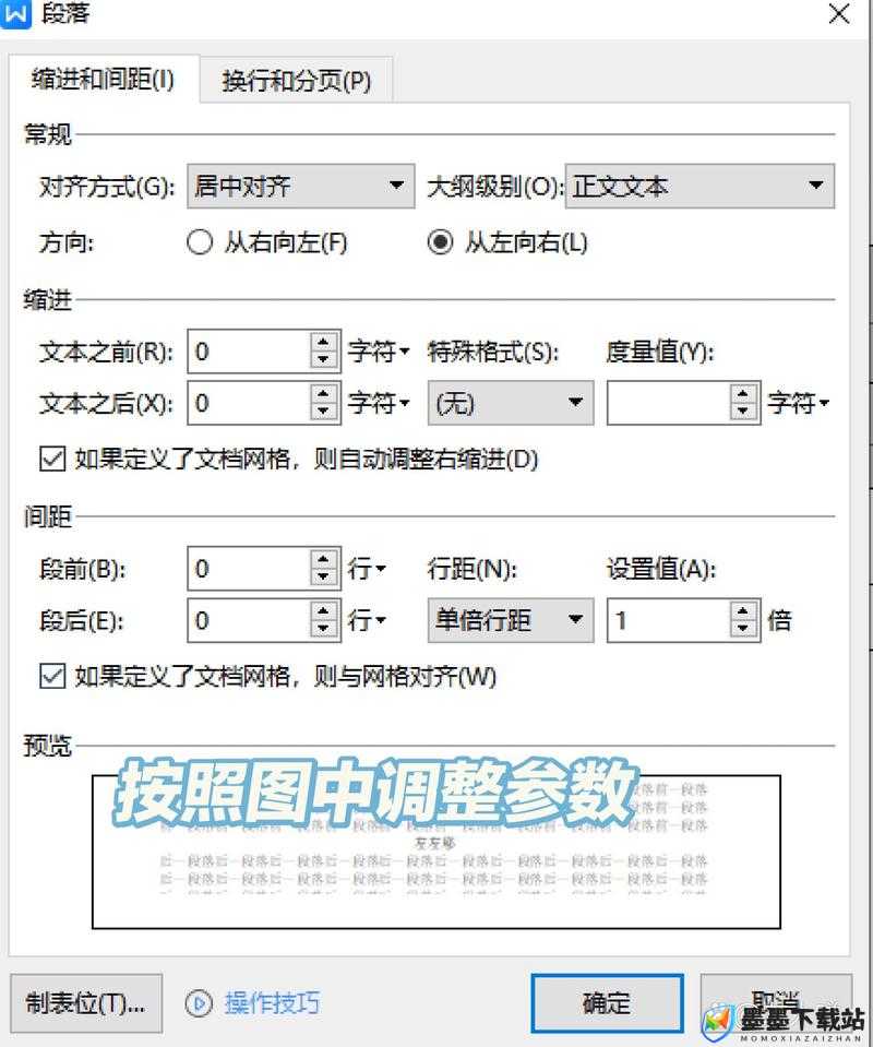 漂亮的领居中文字 2 个回答：揭示独特的文字魅力