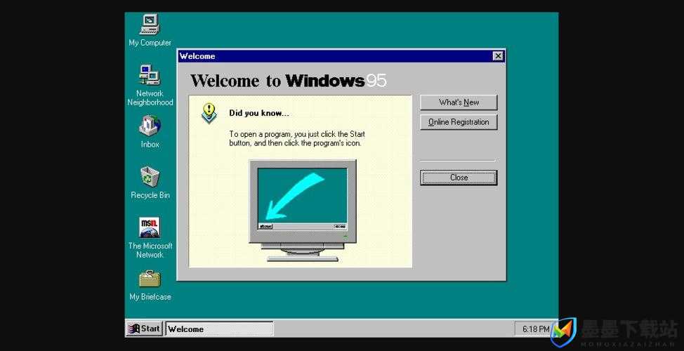 windows95 播放视频：探索其独特的视频播放功能与特点