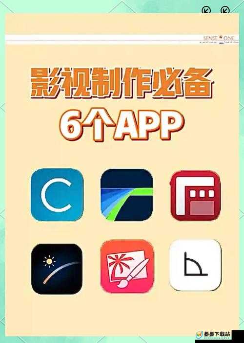 成品短视频 app 下载有哪些电影：详细列举与解析