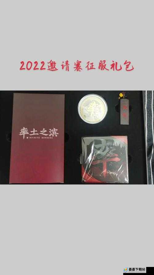 2022年率土之滨游戏全面解析，最新兑换码与礼包码大放送