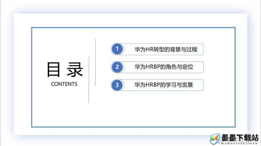 全面冲锋消费的作用、重要性及策略解析，优化资源管理，提升战斗效能