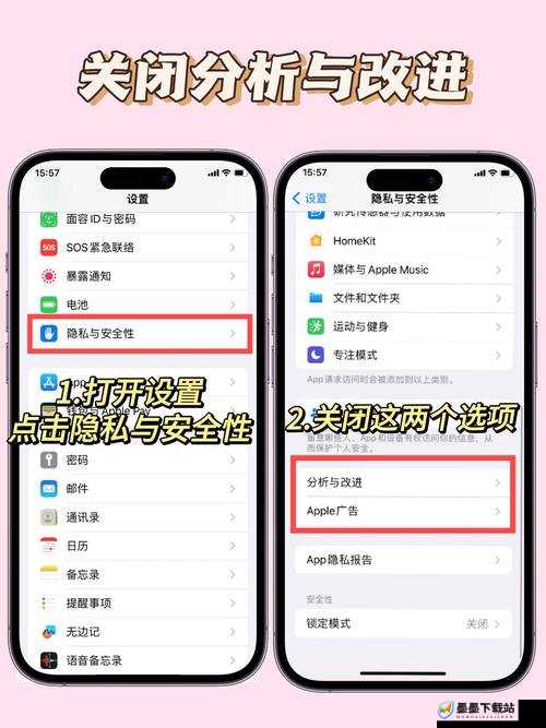 苹果或将推出创新多屏版iPhone，实现资源管理高效化与价值利用最大化