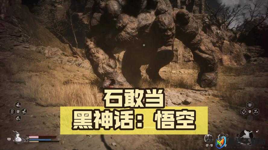 探索黑色沙漠，深入揭秘古代石板获取方法与神秘途径