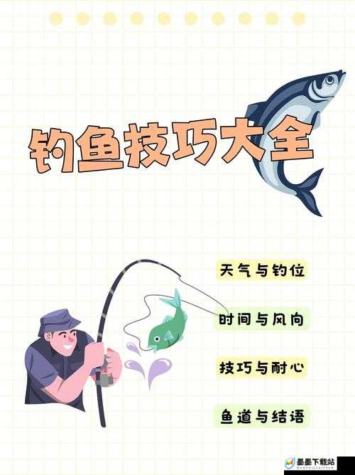 2025年蛇年新春钓鱼攻略，奥比岛手游鱼王钓取秘籍与高超技巧解锁