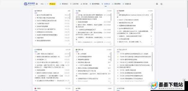 探索艳欲阁导航：揭秘最新热门资源与实用指南，助你轻松找到心仪内容