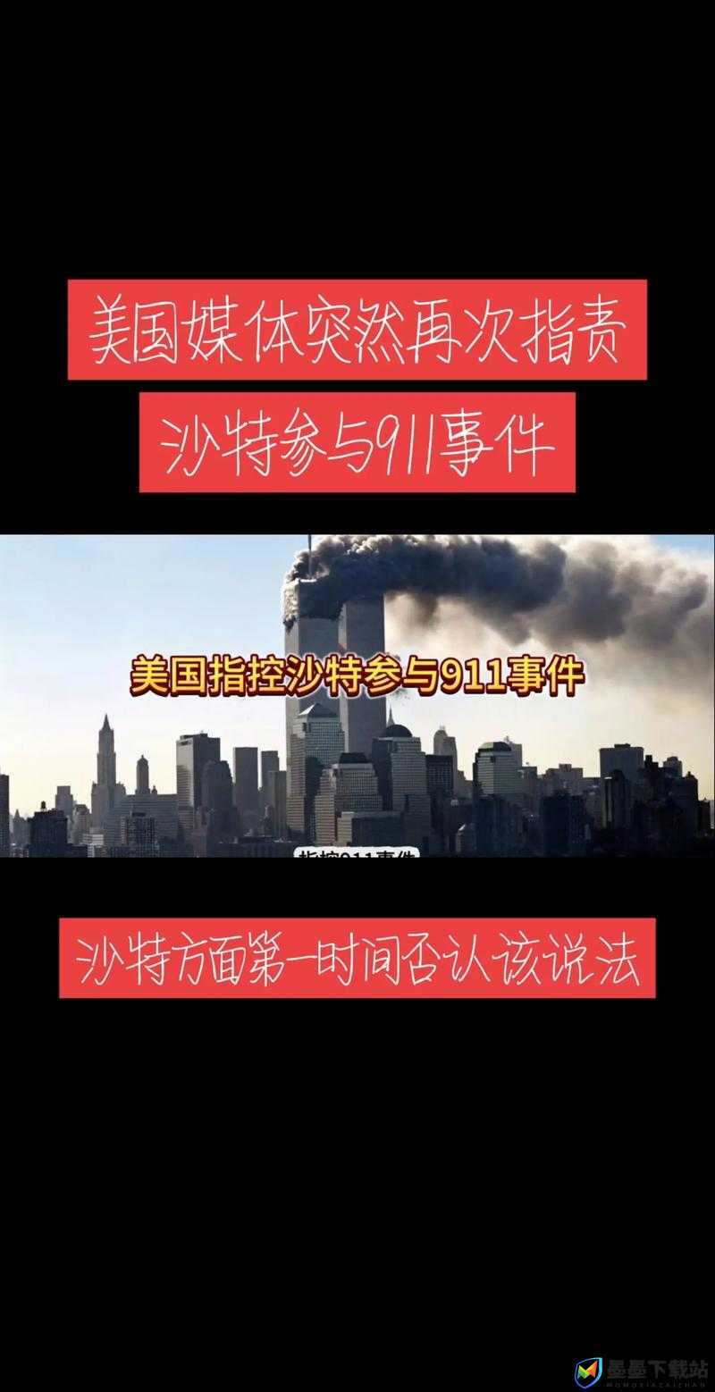 911打扑克又痛又叫：揭秘背后真相，玩家为何如此疯狂？