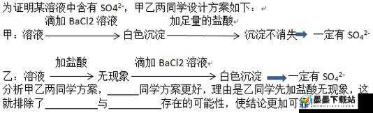 小学生六年网站级扣出白桨的实用技巧与步骤详解，帮助孩子轻松掌握关键技能