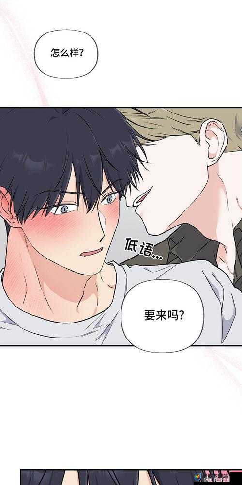 探索羞羞漫画登录页面：免费漫画在线入口页面完整指南与使用技巧