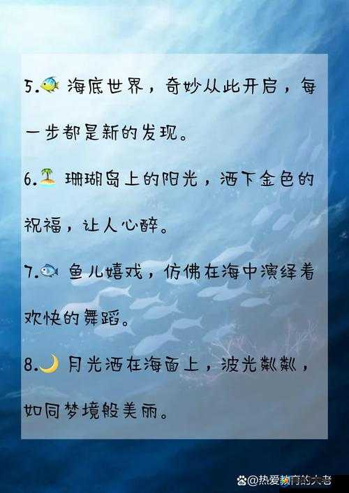 好紧好爽再快点：探索极致体验的秘密，让你感受前所未有的快感与满足