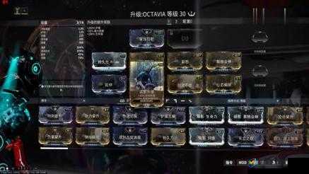 Warframe星际战甲，光谱切割器如何高效配卡与MOD管理？深度解析揭秘！