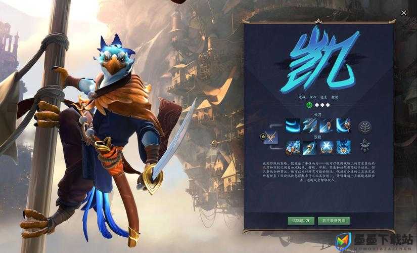 DOTA2 7.19C版本大更新，热门英雄遭削弱，新版本内容究竟有何变化？