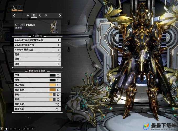 Warframe亡魂蝰蛇Mod配卡怎样最优？星际战甲蝰蛇亡魂配卡深度解析揭秘