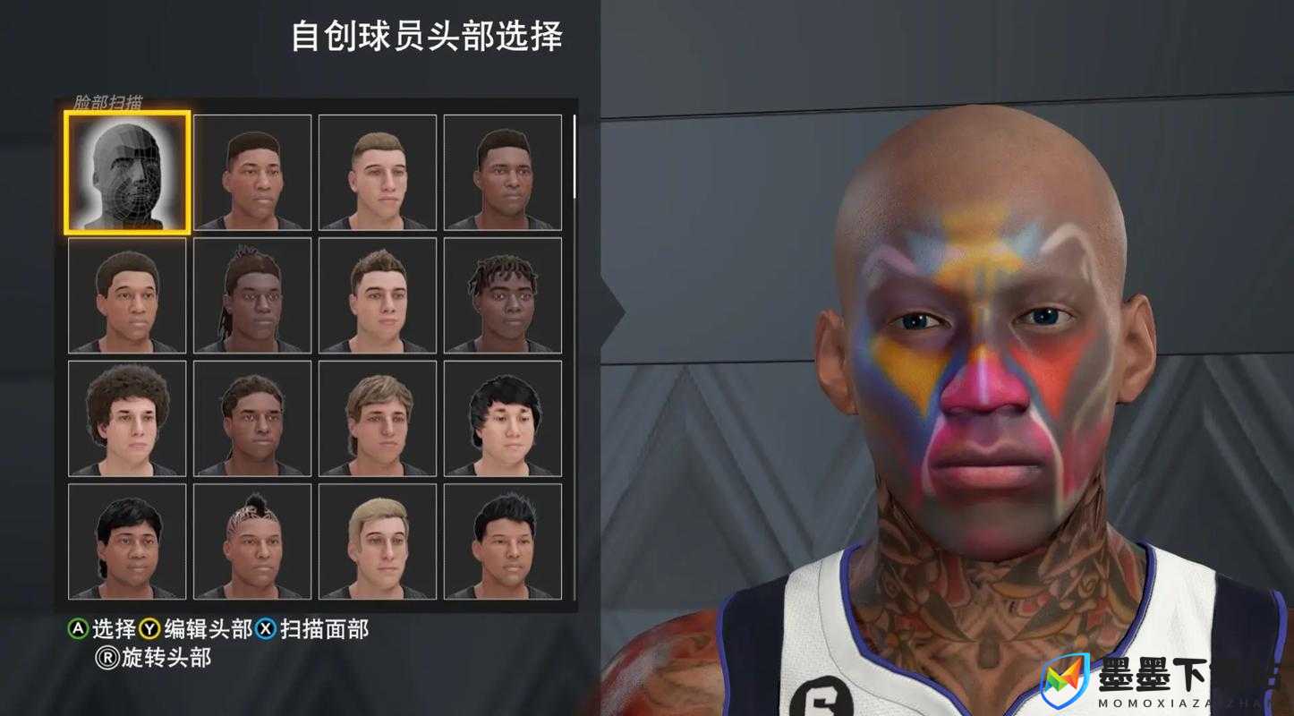 NBA2K19扫脸教程揭秘，如何轻松实现精准脸部扫描，你学会了吗？