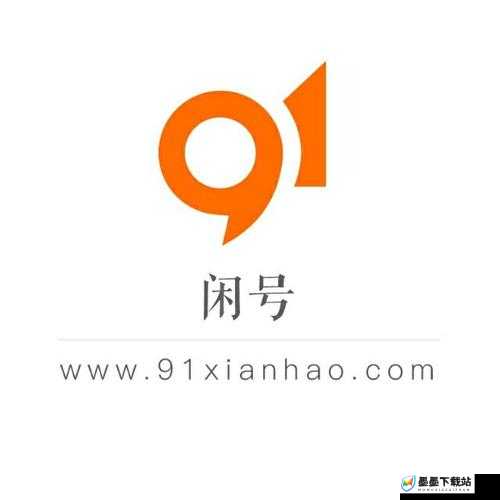 91无色是什么？为何它备受关注？探索91无色背后的秘密与意义或者：91无色究竟有何独特之处？带你深入了解91无色的神秘世界