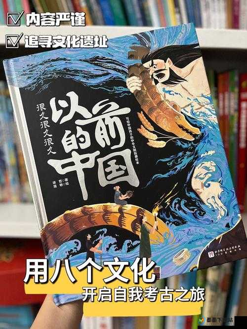 探索47大但人文艺术作品网站：发现全球顶尖艺术与文化的宝藏之旅