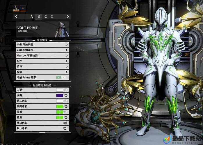 Warframe磁妹Mod星际战甲Mag配卡如何搭配？深度解析带你揭秘！