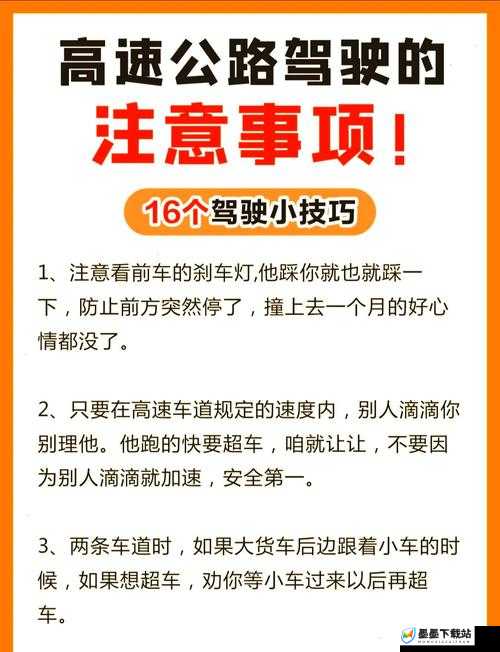 XNXXسڭشېش最新资源分享：如何安全便捷地获取高清内容与使用技巧