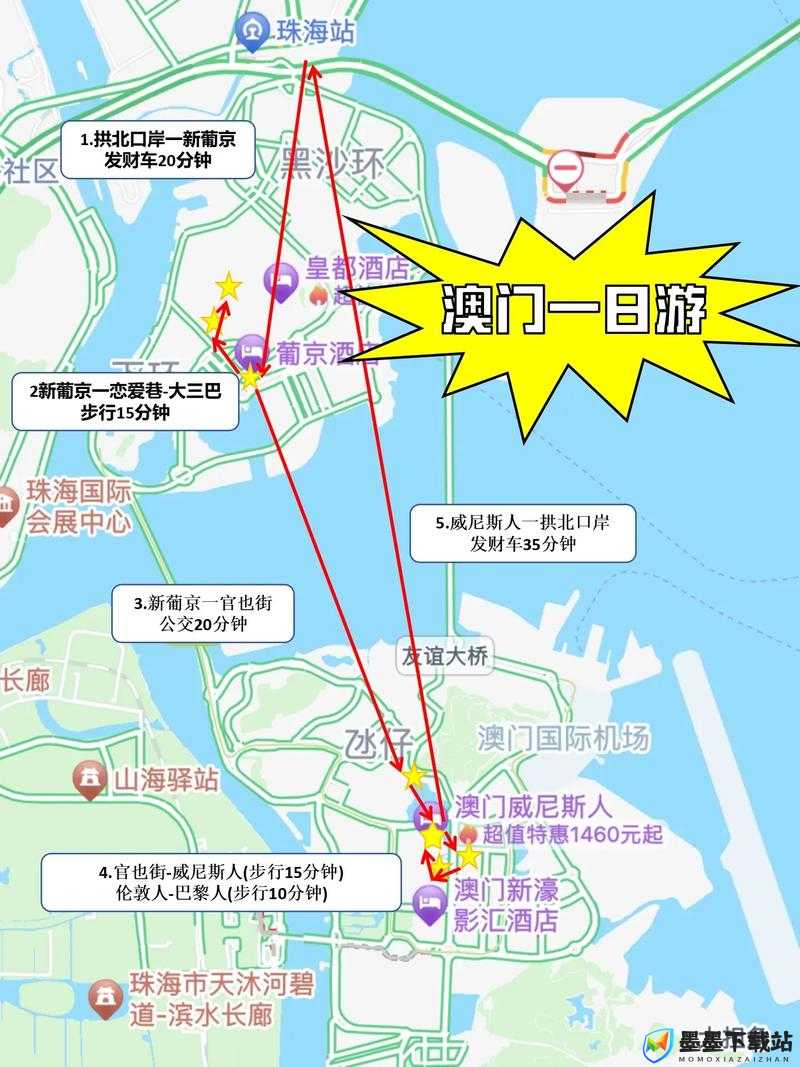 探索澳门百万行路线：揭秘澳门最具代表性的徒步路线与沿途风景