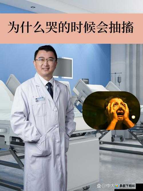 被c爽了是一种怎样的体验？揭秘当下网络热议的情感现象与心理反应