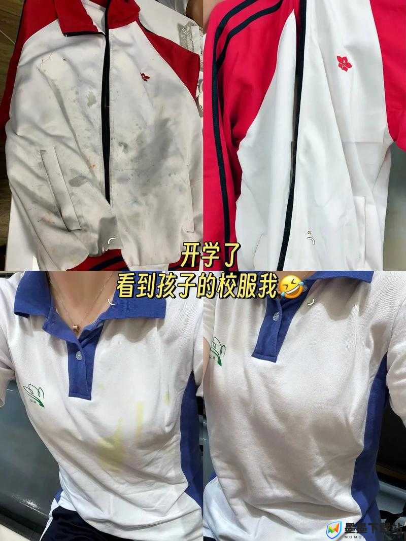 从校服衣袖看到小包子，是一种怎样的体验？