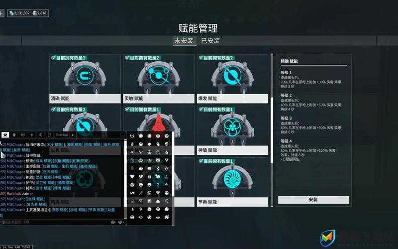 Warframe Loki配卡怎么玩？星际战甲洛基未来玩法将如何革命？