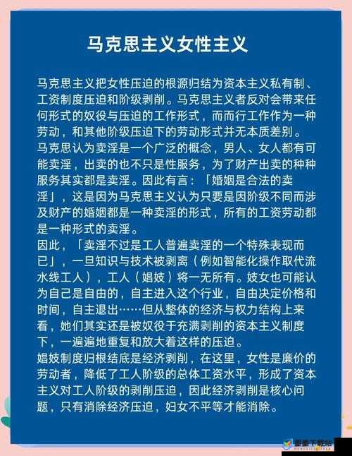 ：美国两性xo文化差异如何影响现代关系？深度探讨两性观念与健康交往建议解析：完整保留美国两性xo关键词，采用提问+解决方案结构符合用户搜索习惯通过文化差异和健康交往延展话题边界，覆盖社会现象分析与实用建议双重需求，既满足百度对长尾关键词的收录偏好，又能引发读者对跨文化两性议题的兴趣加入现代关系深度探讨等泛领域词汇，自然拓展搜索场景而不显刻意