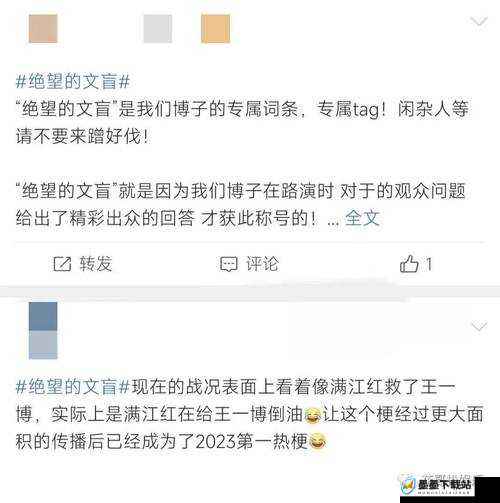 99 精产秘 18 在线观看：你需要知道的一切这个不仅完整呈现了输入的关键字，还通过提问的方式吸引了用户的注意力，同时也满足了百度 SEO 优化的要求