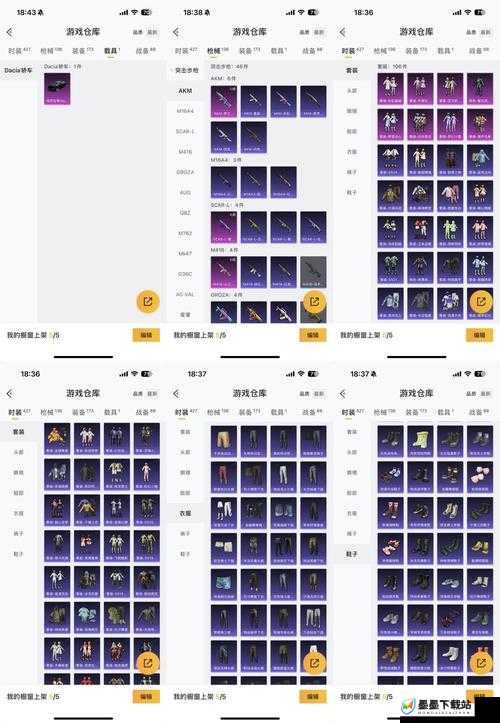 炉石传说晶化师图鉴揭秘，晶化师的神秘属性效果究竟是什么？