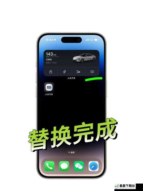 火辣辣的 App 导航是什么？有何独特之处？如何更好地使用它？快来一探究竟