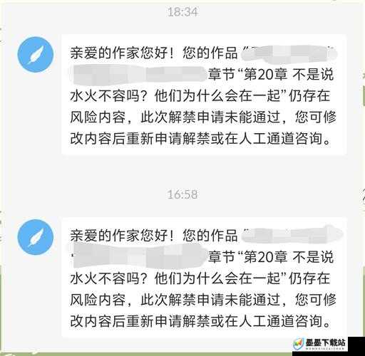 如何解除屏蔽？一步步教你恢复网络自由