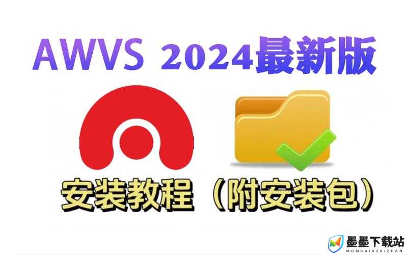 GTV小蓝轻量版网址是什么？在哪里可以找到GTV小蓝轻量版网址？