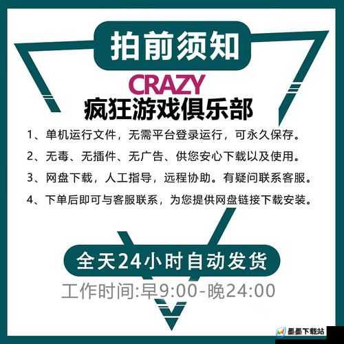 天国拯救DLC如何触发？未来玩法将带来哪些革命性变化？