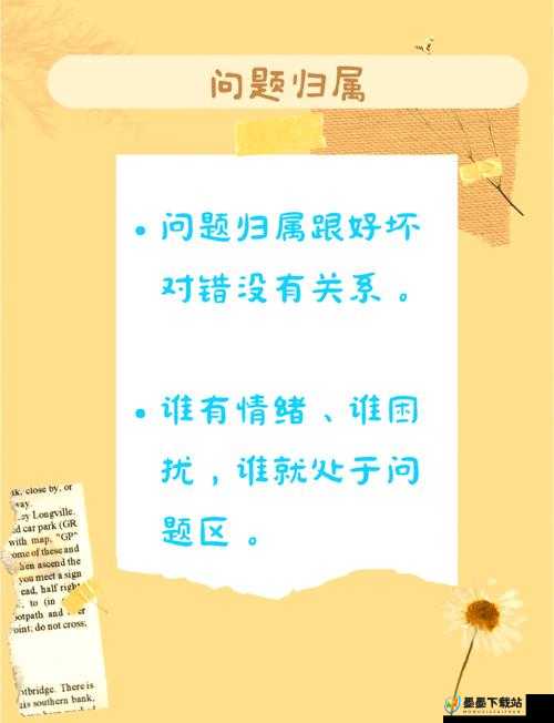 不小心怀了儿子心理咨询：如何应对意外怀孕带来的心理压力与家庭关系调整