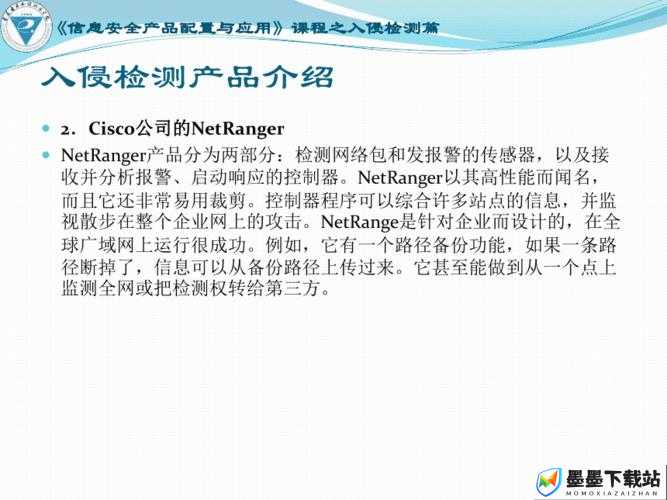 Zup!X游戏配置需求究竟有多高？详细配置要求介绍引发好奇