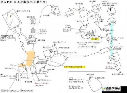 黑暗之魂重制版飞龙之谷地图全揭秘，如何实现黑魂1飞龙之谷的完美全收集？