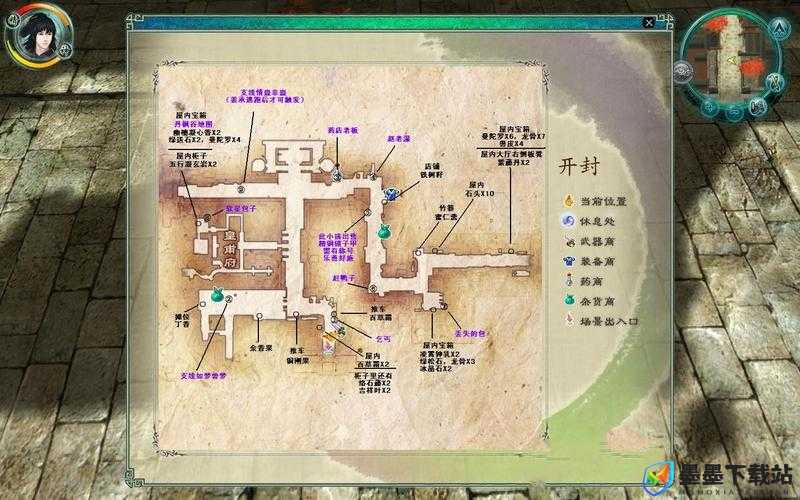 幻想三国志5勇擒飞贼任务怎么做？详细攻略带你揭秘！